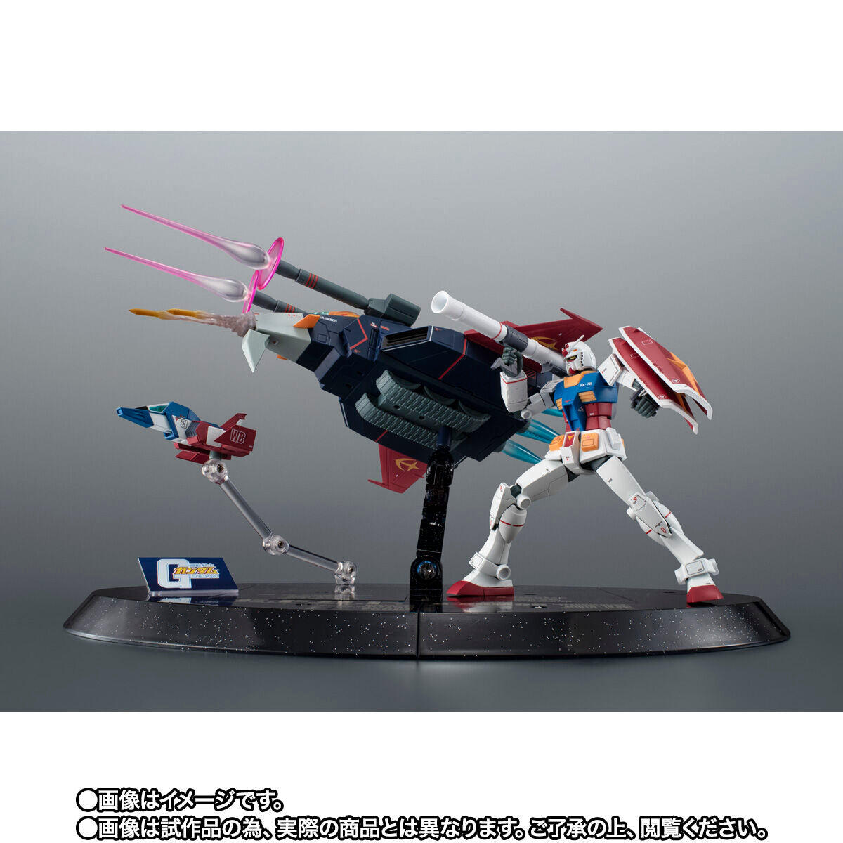 ROBOT Spirits <SIDE MS> G Armor ver. A.N.I.M.E. ~Gundam 45th Anniversary~