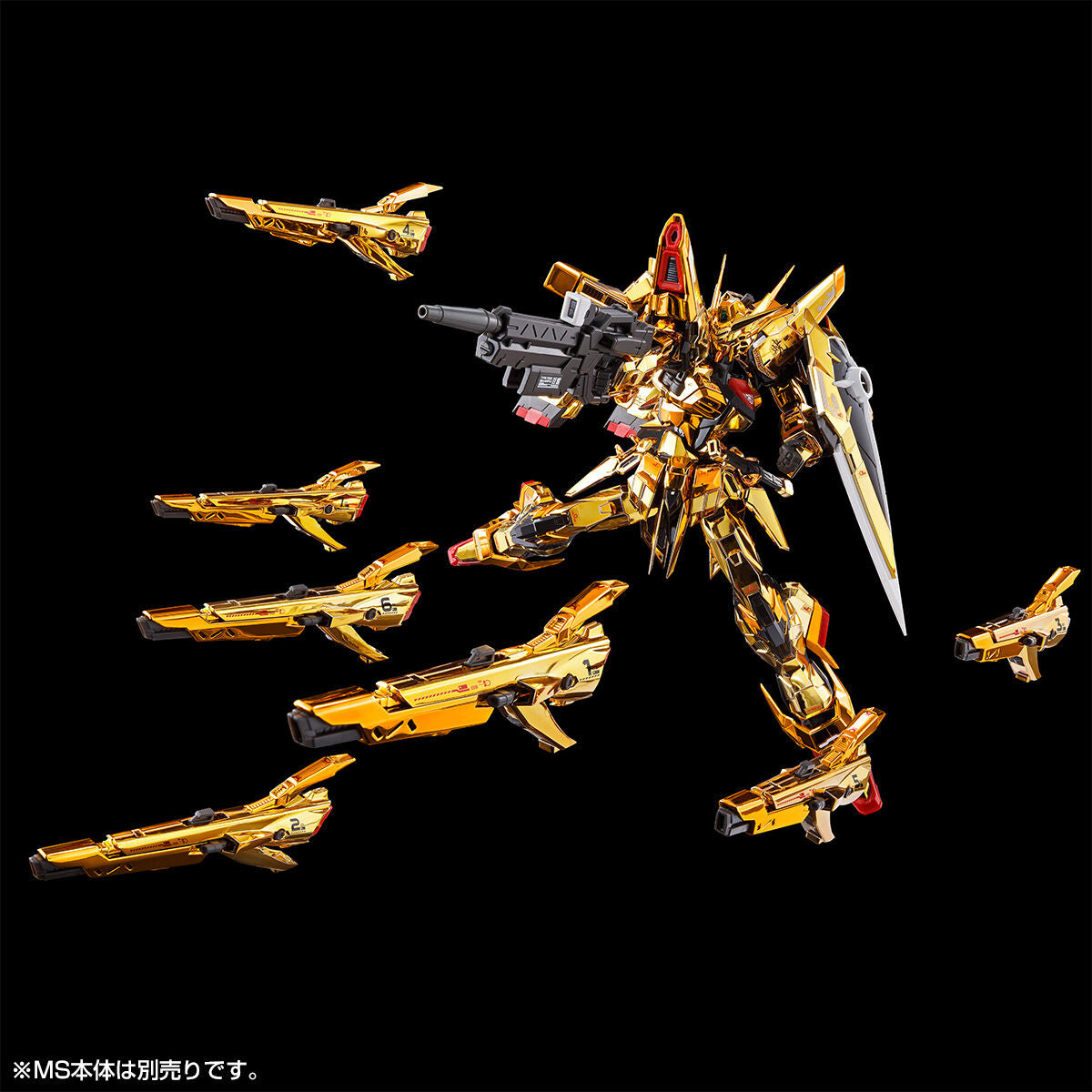 Shiranui Pack for RG 1/144 Akatsuki Gundam & Connection parts for HG Zeus Silhouette