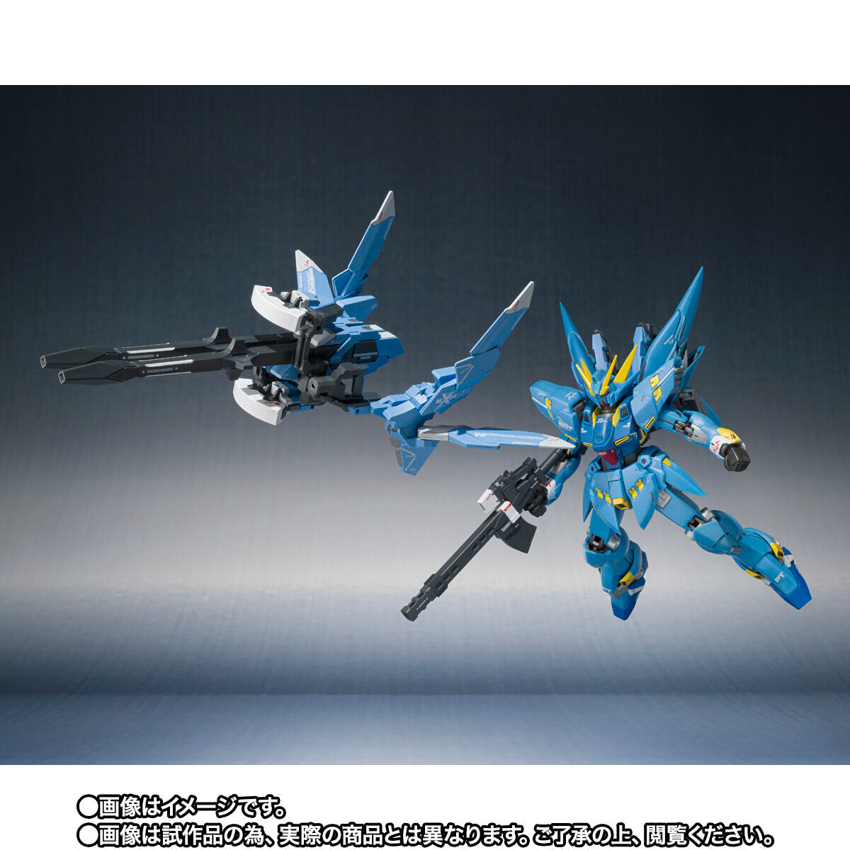 METAL ROBOT Spirits (Ka signature) <SIDE OG> Full Armed Huckebein Brand new and unopened