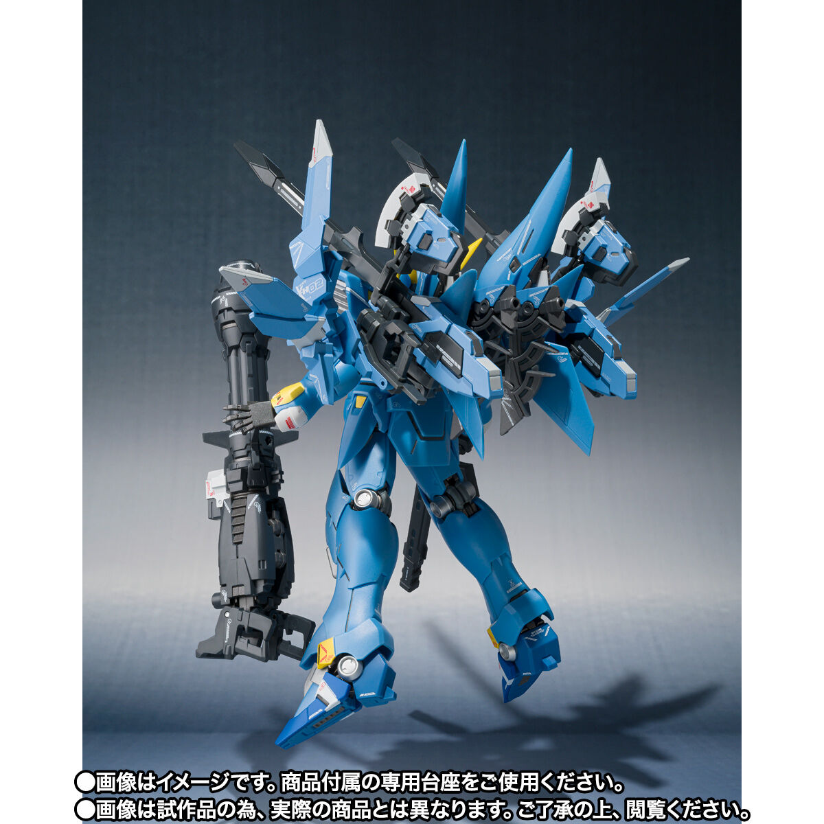 METAL ROBOT Spirits (Ka signature) <SIDE OG> Full Armed Huckebein Brand new and unopened