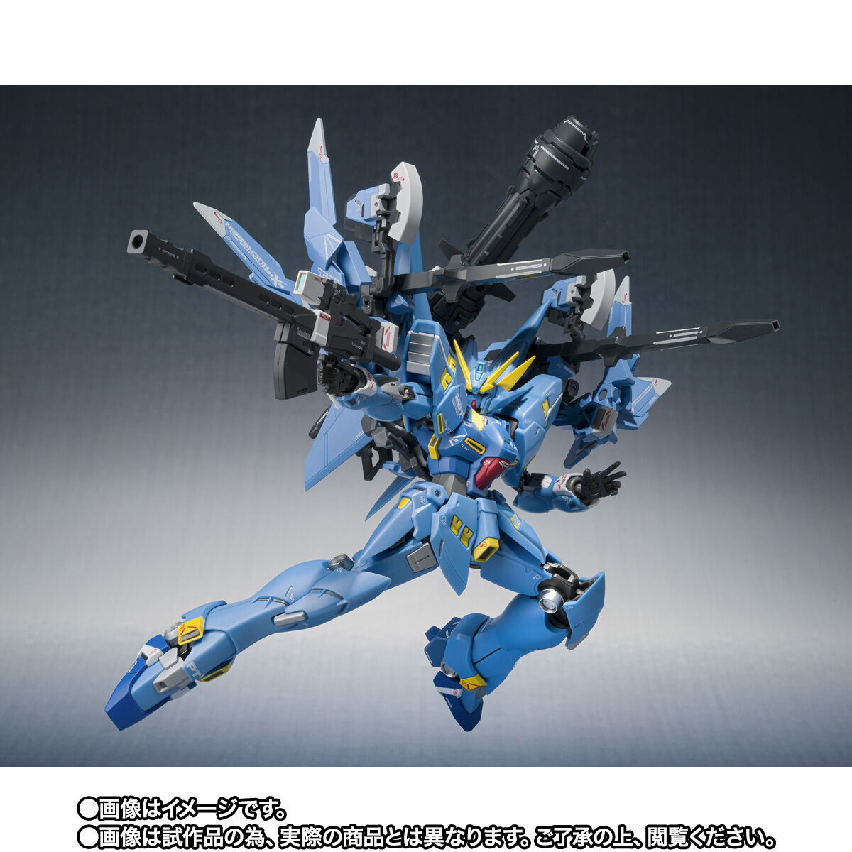 METAL ROBOT Spirits (Ka signature) <SIDE OG> Full Armed Huckebein Brand new and unopened