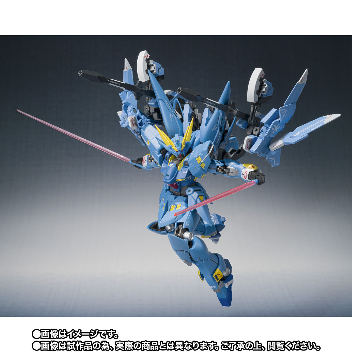 METAL ROBOT Spirits (Ka signature) <SIDE OG> Full Armed Huckebein Brand new and unopened