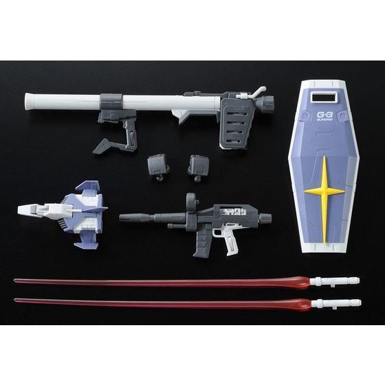 Mobile Suit Gundam RG 1/144 G-3 Gundam Premium Bandai