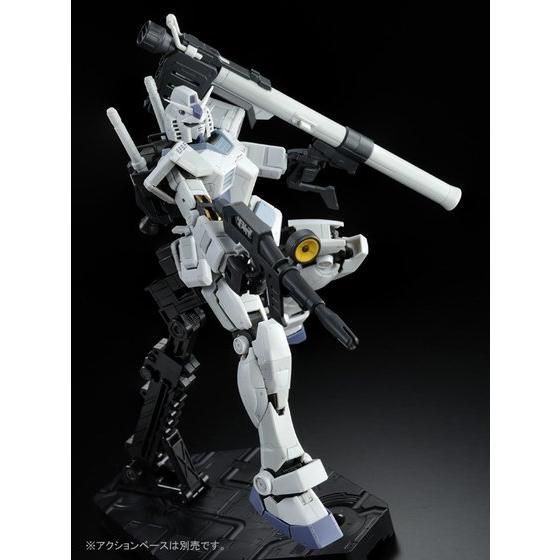 Mobile Suit Gundam RG 1/144 G-3 Gundam Premium Bandai