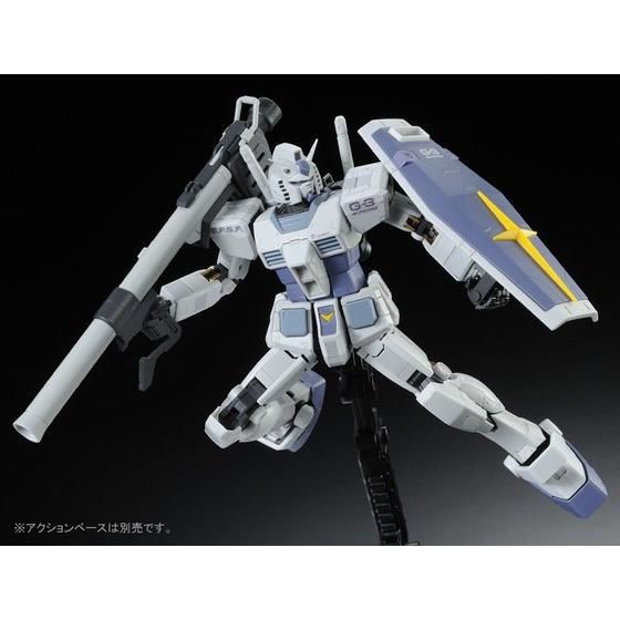 Mobile Suit Gundam RG 1/144 G-3 Gundam Premium Bandai