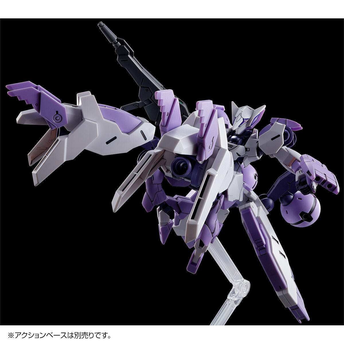 Witch of Mercury HG 1/144 Begil Beutorsh (Kenanji Platoon/Ridric Platoon) Premium Bandai