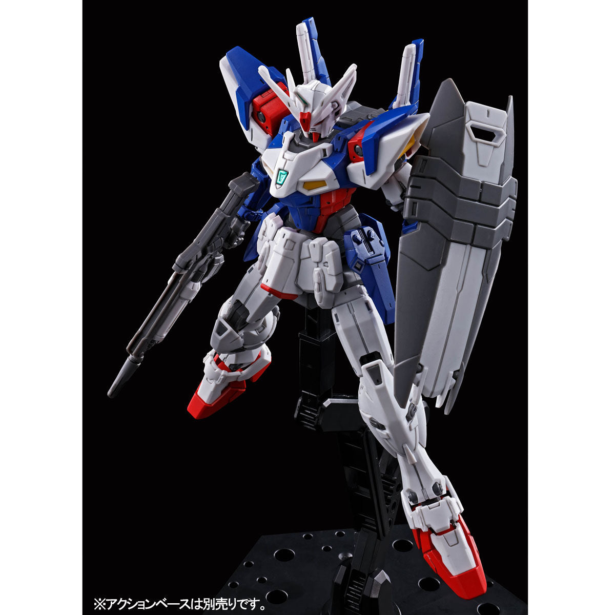 Mobile Suit Gundam Wing HG 1/144 Gundam Geminass 01 Premium Bandai