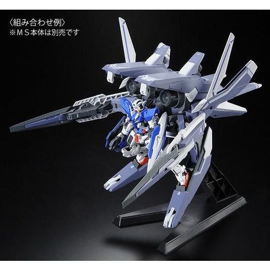 HG 1/144 GN Arms TYPE-E (Real Color Ver.) Premium Bandai Gunpla