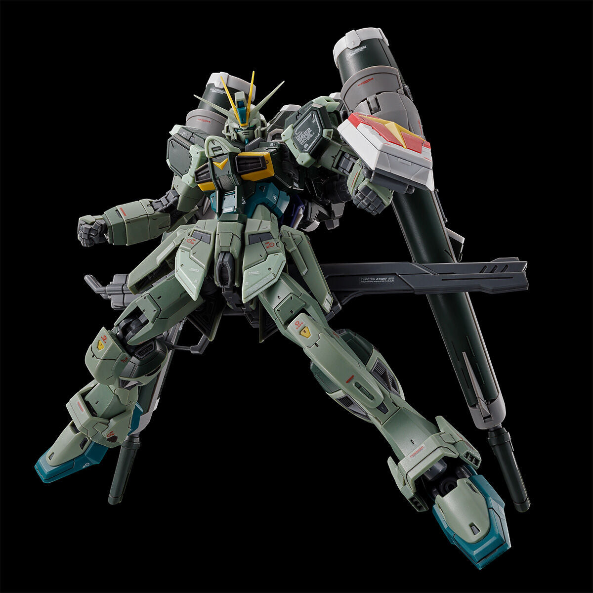 Gundam Seed Freedom RG 1/144 Blast Impulse Gundam Spec II Premium Bandai