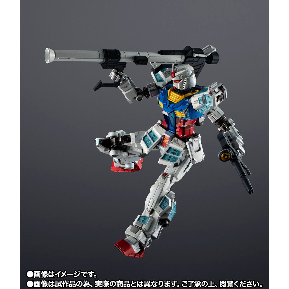 Brand new and unopened GUNDAM NEXT FUTURE PAVILION EXPO2025 Chogokin RX-78F00/E Gundam
