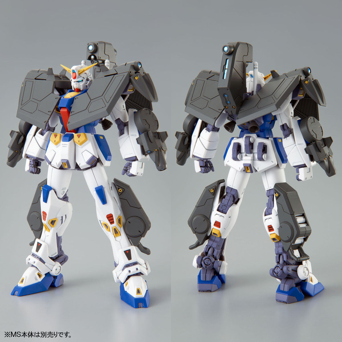MG 1/100 Gundam F90 Mission Pack R Type & V Type Premium Bandai Gunpla