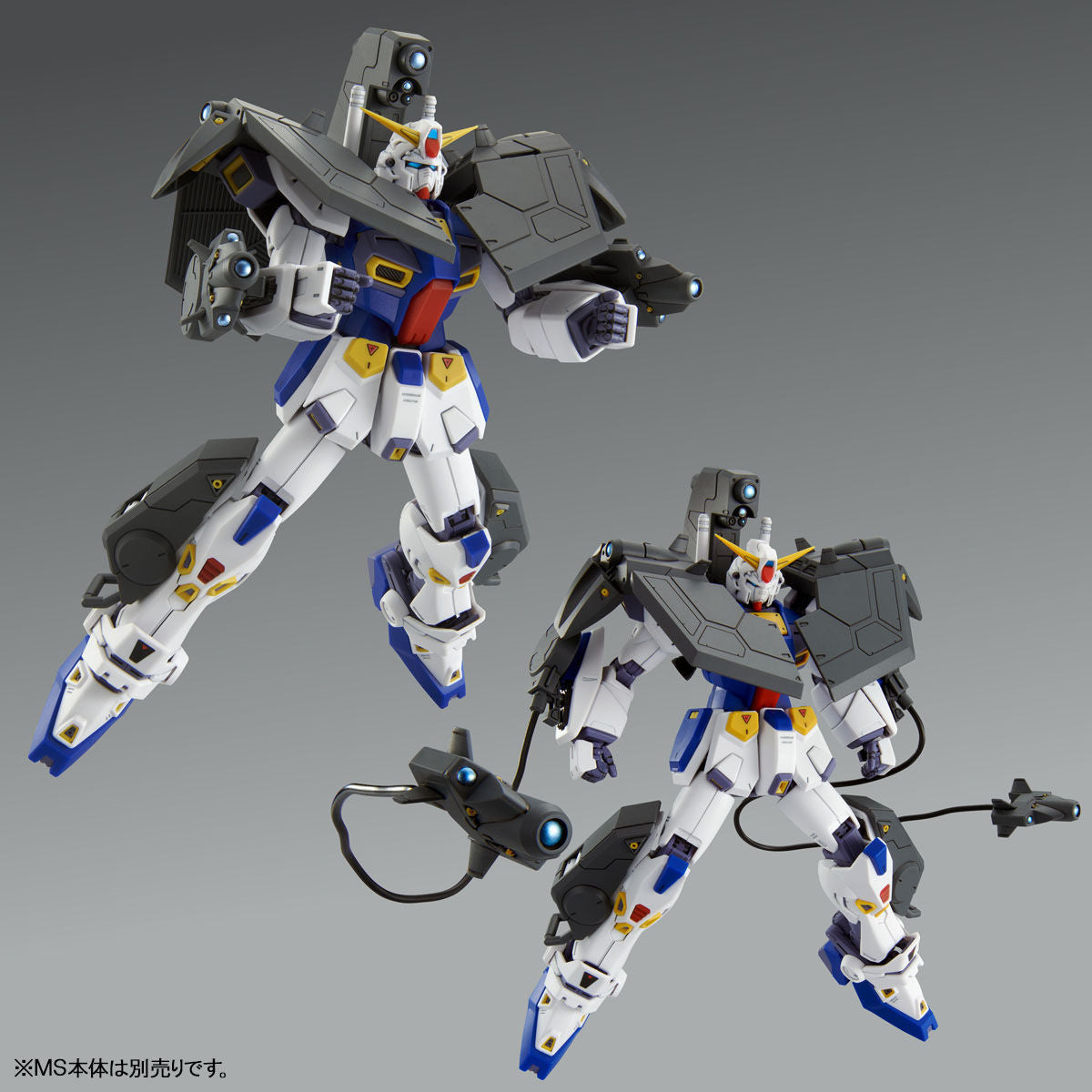 MG 1/100 Gundam F90 Mission Pack R Type & V Type Premium Bandai Gunpla