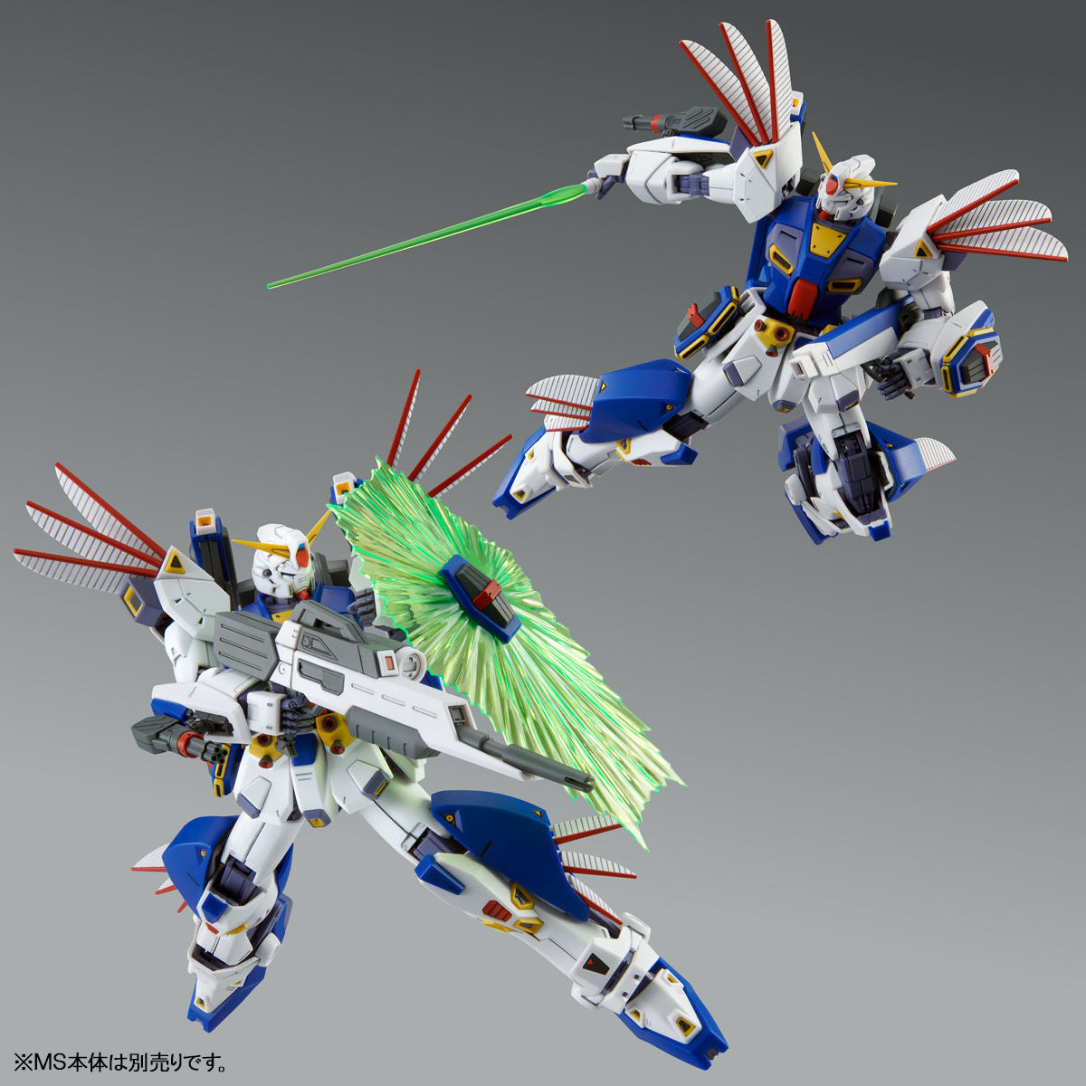 MG 1/100 Gundam F90 Mission Pack R Type & V Type Premium Bandai Gunpla