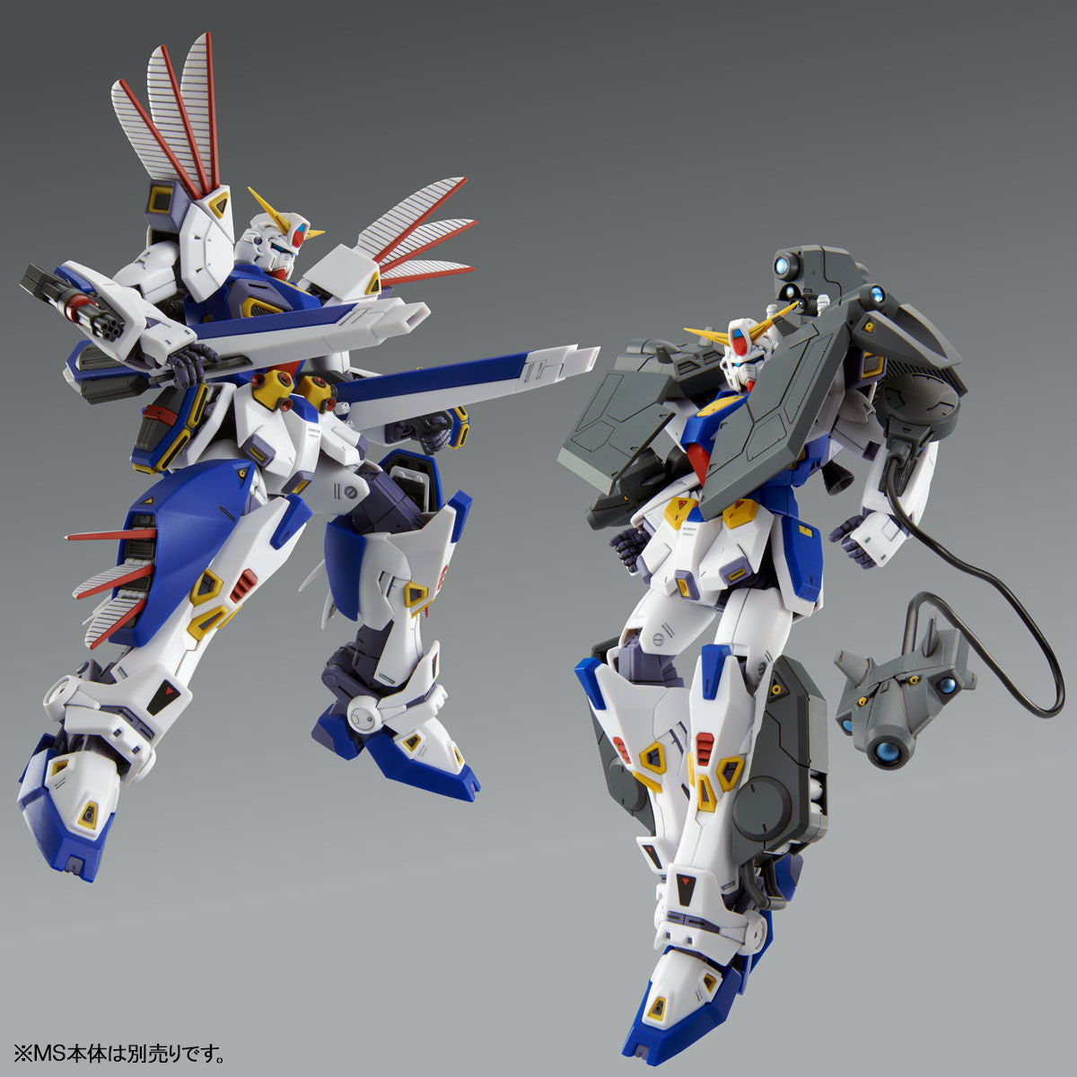 MG 1/100 Gundam F90 Mission Pack R Type & V Type Premium Bandai Gunpla