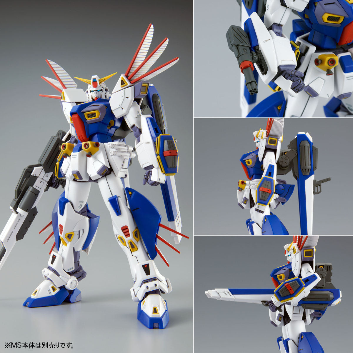 MG 1/100 Gundam F90 Mission Pack R Type & V Type Premium Bandai Gunpla
