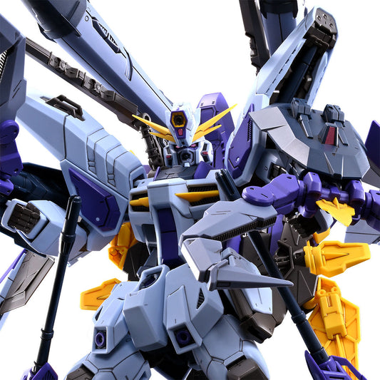 FULL MECHANICS 1/100 Boost Raider Gundam Premium Bandai Gunpla