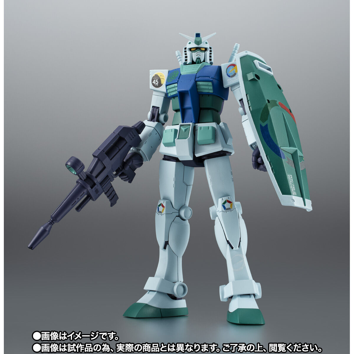 ROBOT Spirits <SIDE MS> RX-78-2 Gundam ver. A.N.I.M.E. ~Earth Colors~ Brand new and unopened