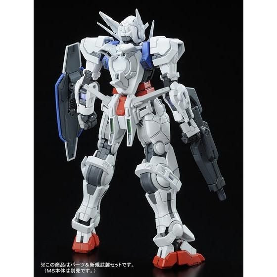 RG 1/144 Gundam Astraea Parts Set for Gundam Exia Premium Bandai Gunpla