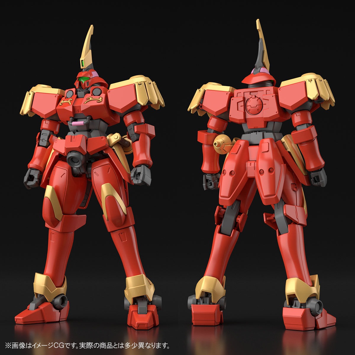 Premium Bandai Limited HG 1/144 OZ-06MS-SS1 Leo's New Mobile Report Gundam W Dual Story G-Unit