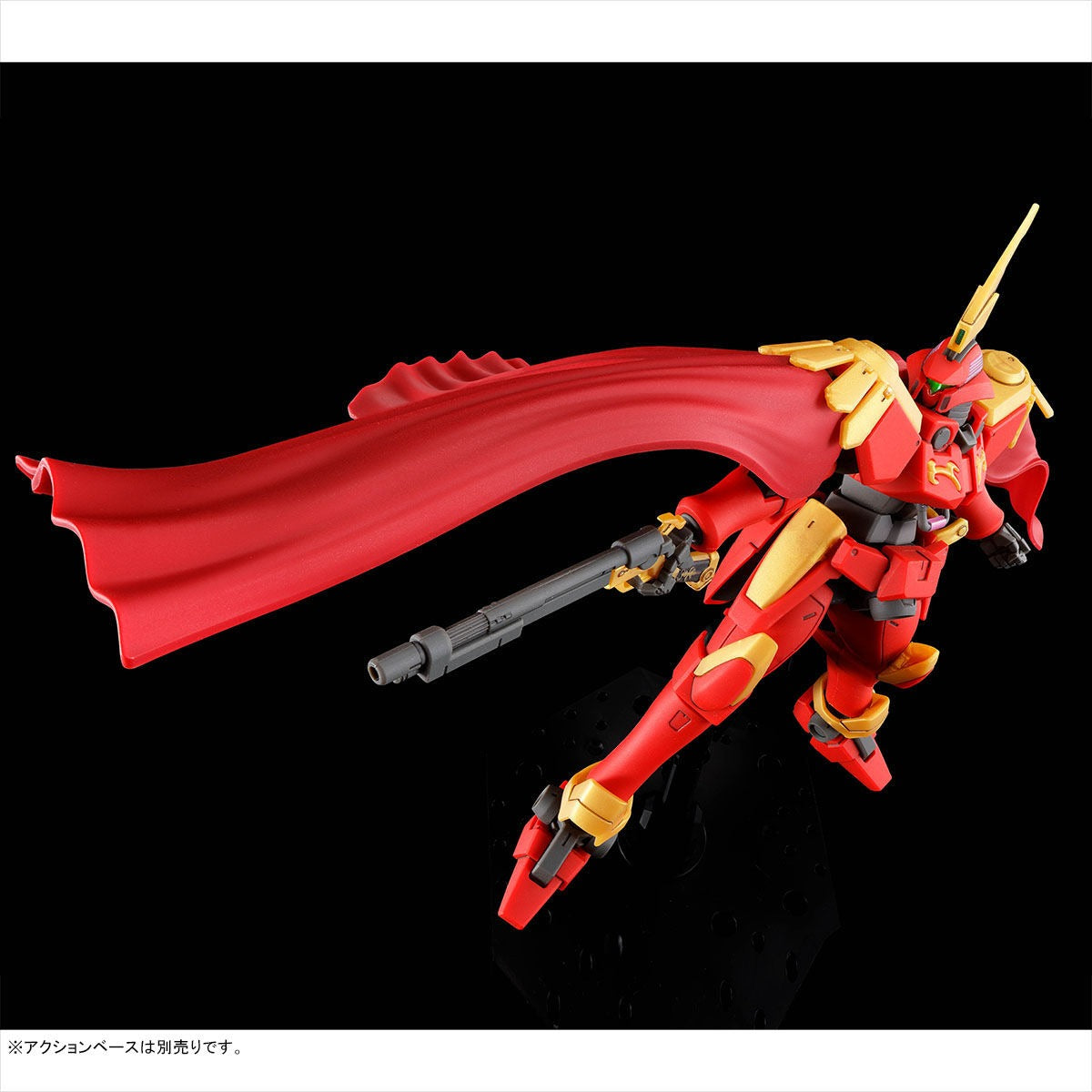 Premium Bandai Limited HG 1/144 OZ-06MS-SS1 Leo's New Mobile Report Gundam W Dual Story G-Unit