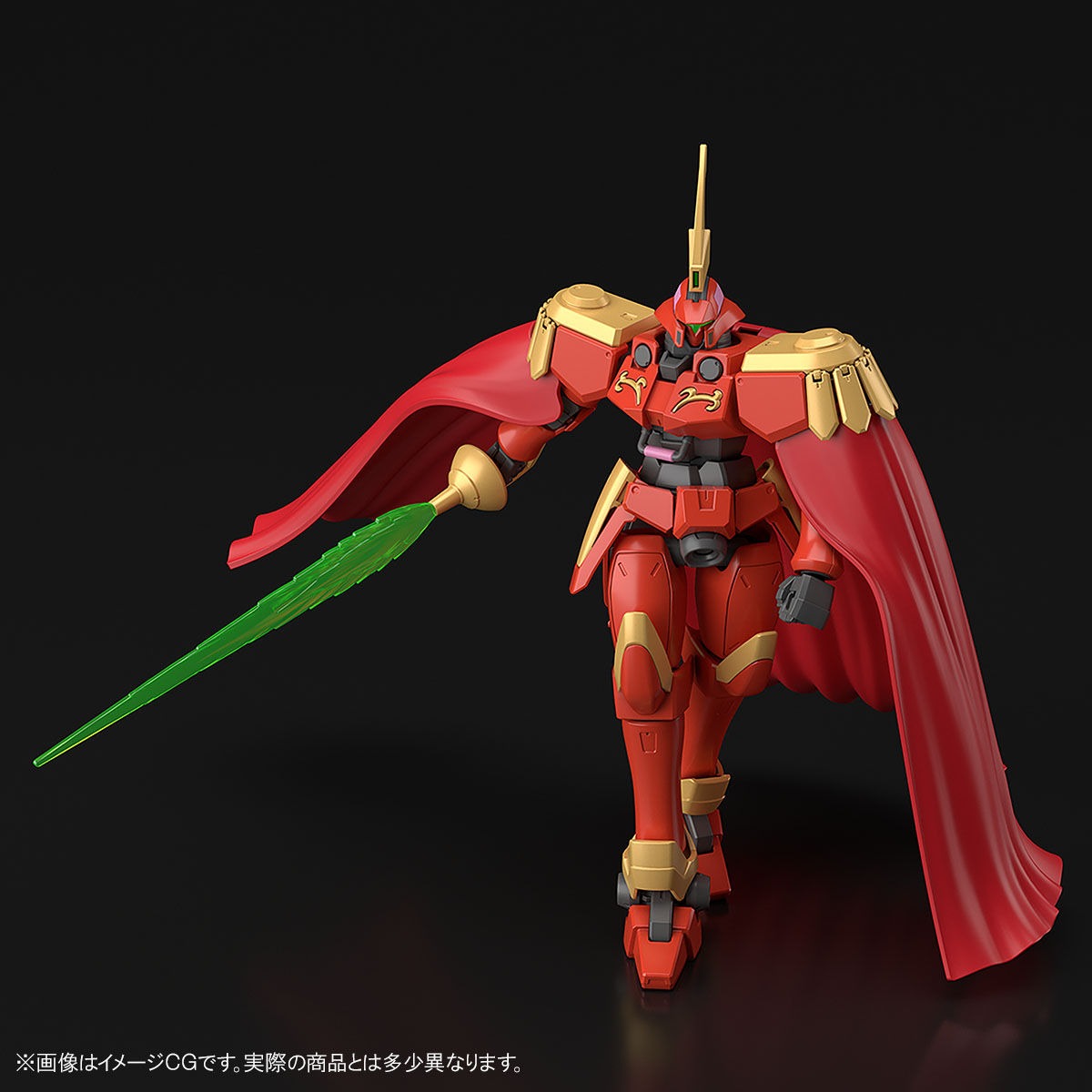 Premium Bandai Limited HG 1/144 OZ-06MS-SS1 Leo's New Mobile Report Gundam W Dual Story G-Unit