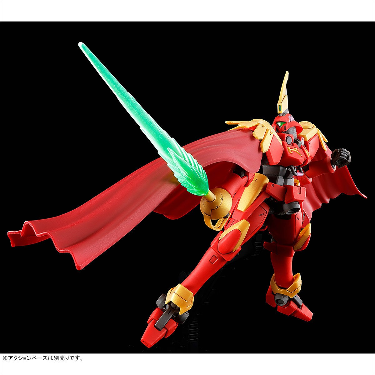 Premium Bandai Limited HG 1/144 OZ-06MS-SS1 Leo's New Mobile Report Gundam W Dual Story G-Unit