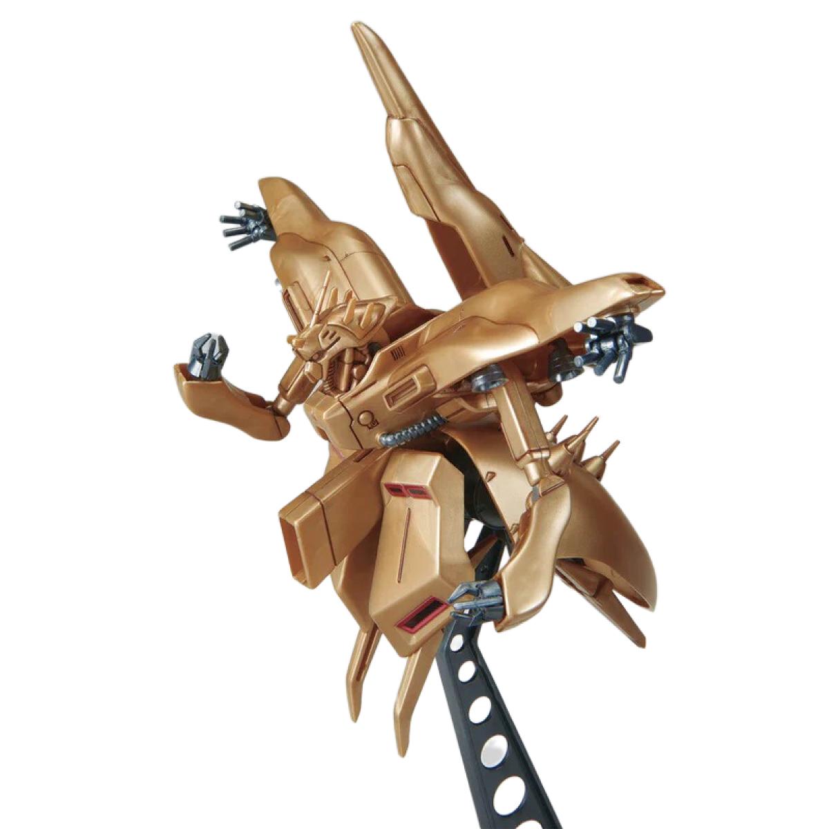 1/550 α Aziel Metallic Color Gundam Base Limited GUNDAM SIDE-F
