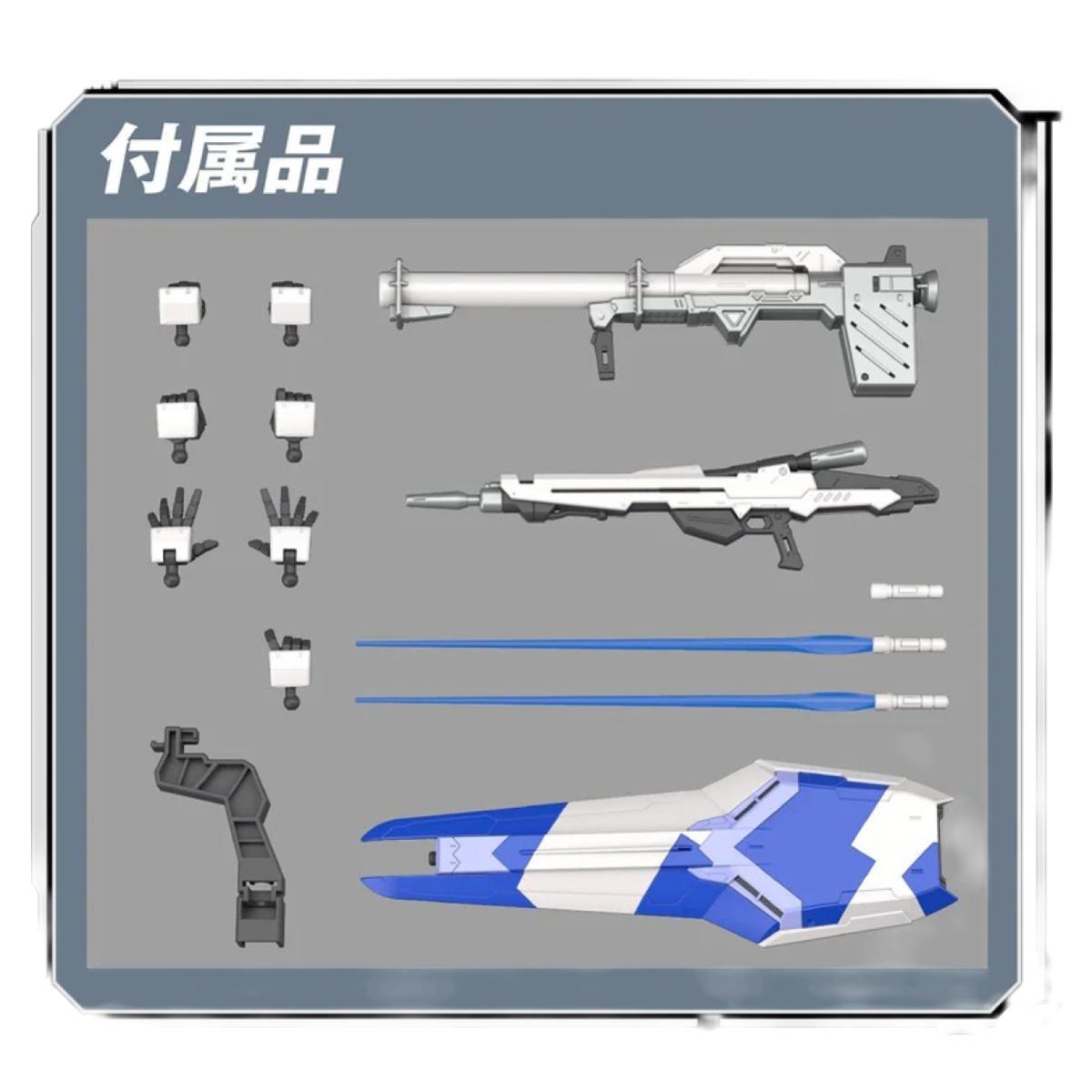 BANDAI SPIRITS RG Mobile Suit Gundam Char's Counterattack Hi-ν Gundam 1/144 - Gunpla - RG by Bandai Spirits