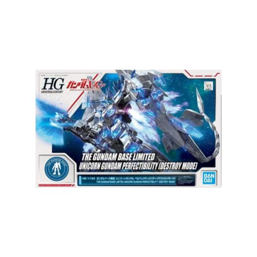 HG 1/144 Unicorn Gundam Perfectibility Destroy Mode Gundam Base Limited
