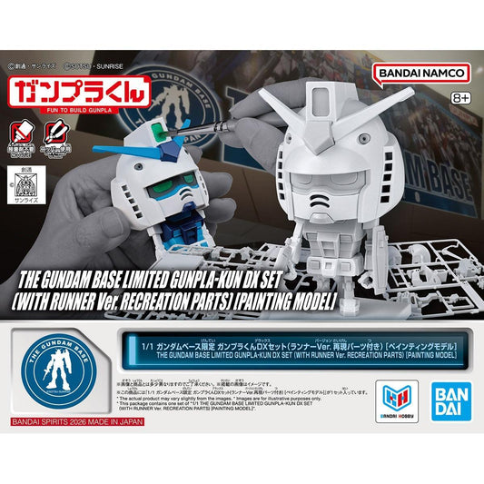 Gundam Base Limited Gunpla-kun DX Set Runner Ver. Painting Model - Goods by Bandai Spirits
