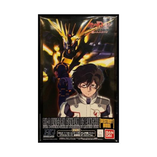 HGUC 1/144 RX-0 Unicorn Gundam Unità 2 Banshee Destroy Mode Theater Limited NT-D Clear Ver. (Mobile Suit Gundam UC)