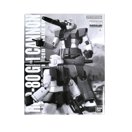 MG 1/100 RGC-80 GM Cannon (Master Grade) | Bandai Spirits | Samurai Models