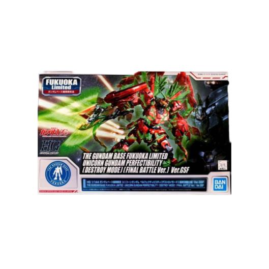 HG 1/144 Gundam Base Fukuoka Limited Unicorn Gundam Perfectibility (Destroy Mode) (Specifiche Battaglia Finale) Ver.GSF