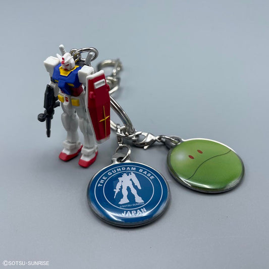 THE GUNDAM BASE limited RX-78-2 Birthday Key Chain
