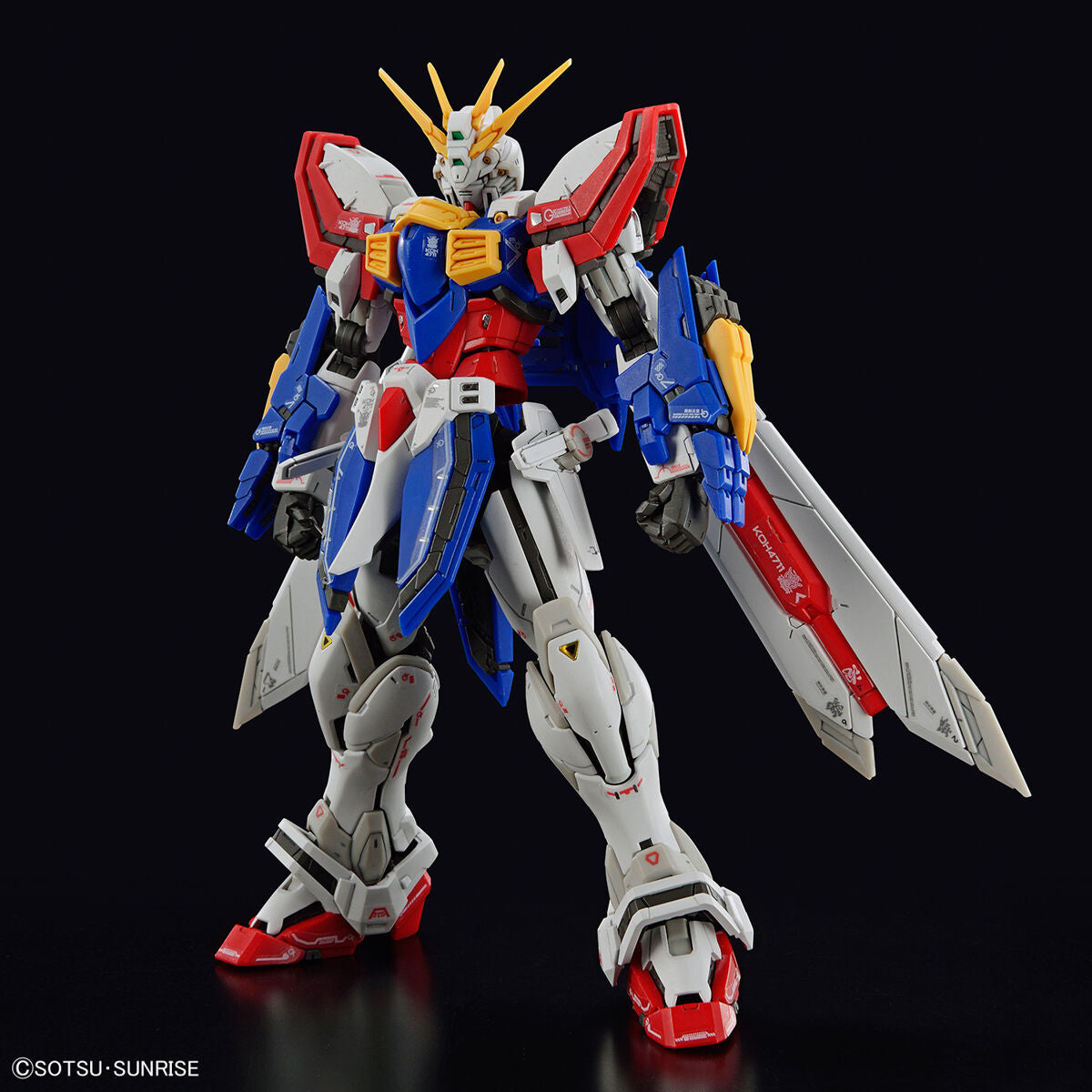 Mobile Fighter G Gundam RG 1/144 God Gundam Gunpla
