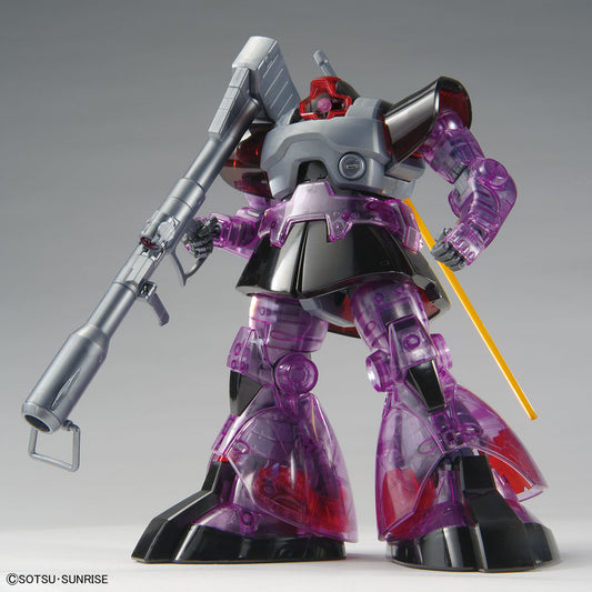 MG 1/100 Dom Gundam Base Limited Clear Color - Gunpla by Bandai Spirits