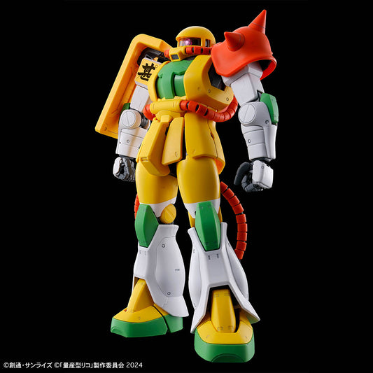 Event limited item MG 1/100 Mass-produced Zaku for Rico