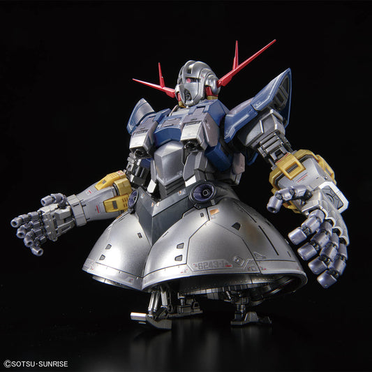 RG 1/144 Gundam Base Limited Zeong Special Coating - Gunpla - Real Grade by Bandai Spirits