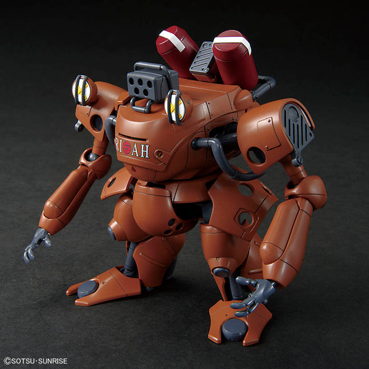 HG Gundam Base Limited Draken E Mobile Suit Gundam 0080: War in the pocket
