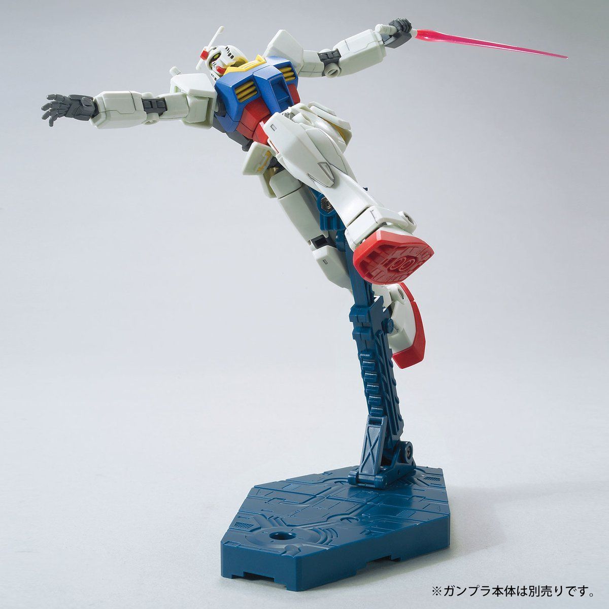 Gundam Base Limited Action Base 2 Blue - Gunpla - Display Stands by Bandai Spirits