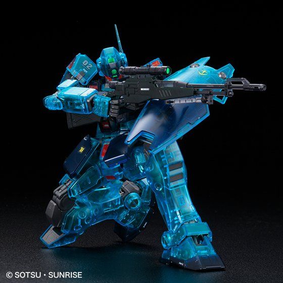 MG 1/100 GM Sniper II Clear Color Ver. - Event Limited Edition - Gunpla - Master Grade by Bandai Spirits