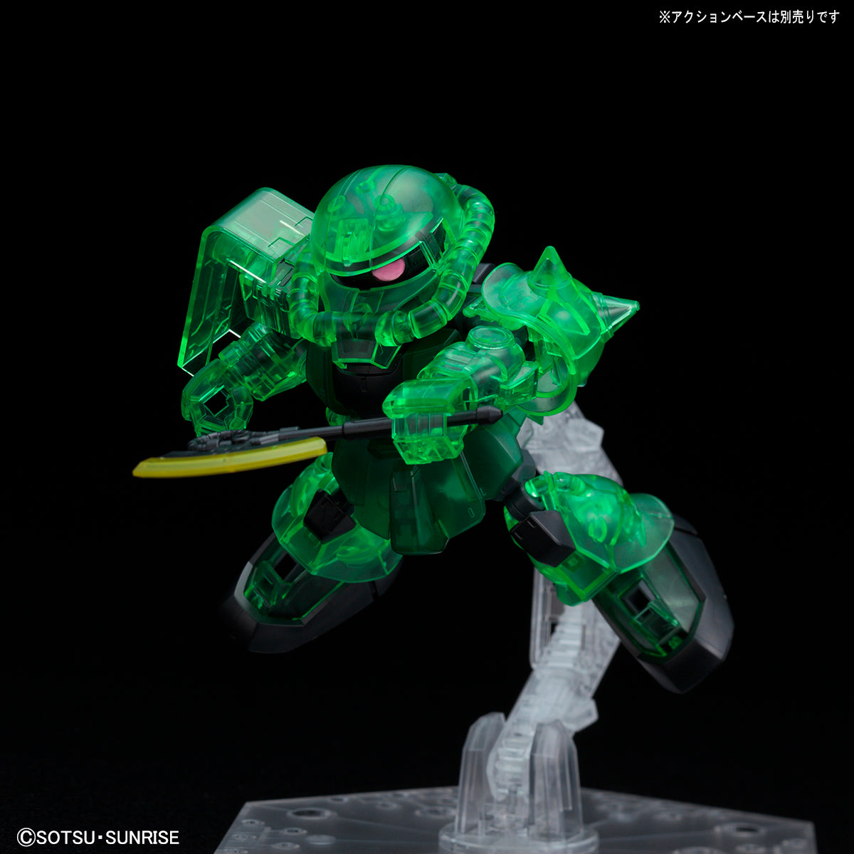 SD Gundam Cross Silhouette Zaku II Cross Silhouette Frame Ver. Clear Color - Gunpla - SD/BB by Bandai Spirits