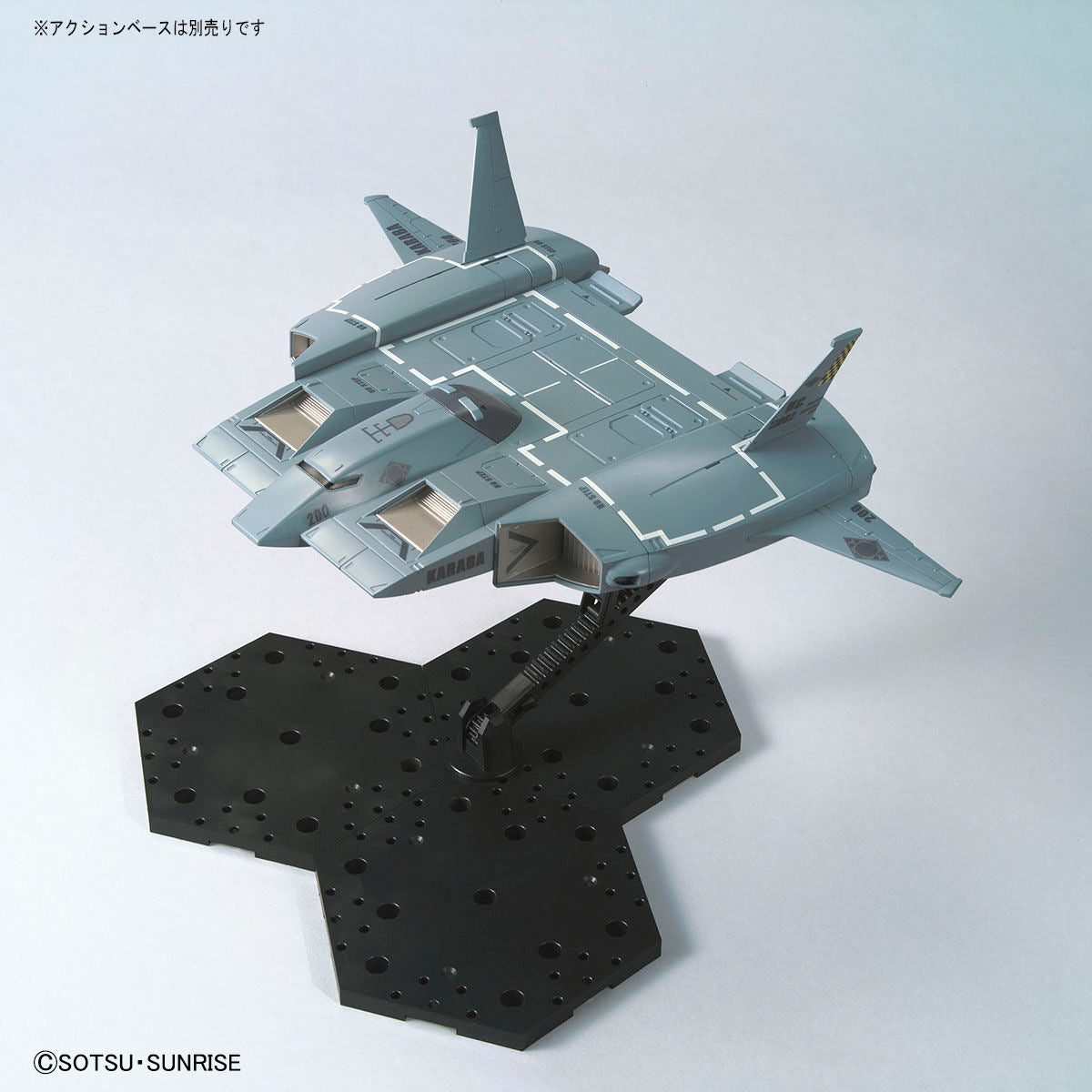 HG 1/144 Gundam Base Limited Do Dai Kai (21st CENTURY REAL TYPE Ver.)
