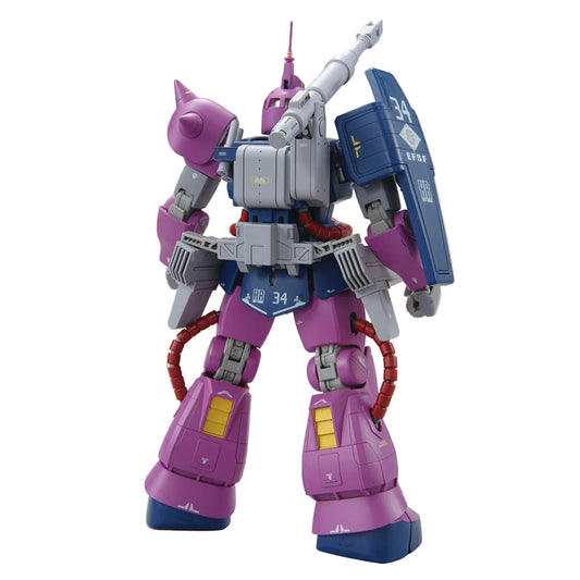 MG 1/100 Gundam Base Limited Zaku Cannon (Z Gundam Ver.) - Gunpla by Bandai Spirits