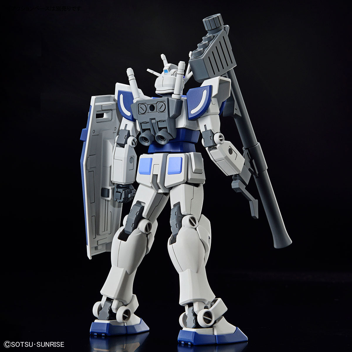 ENTRY GRADE 1/144 Gundam Base Limited Lah Gundam shisaku ichigata