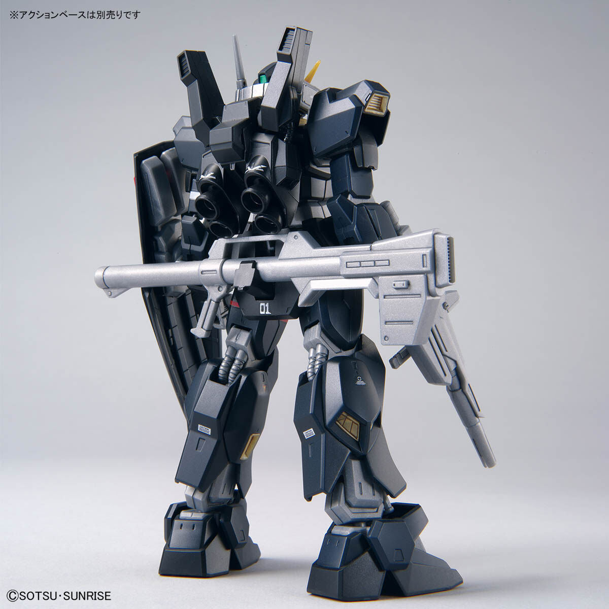 HG 1/144 Gundam Base Limited Gundam Mk-II (Titans Specification) (21st CENTURY REAL TYPE Ver.)