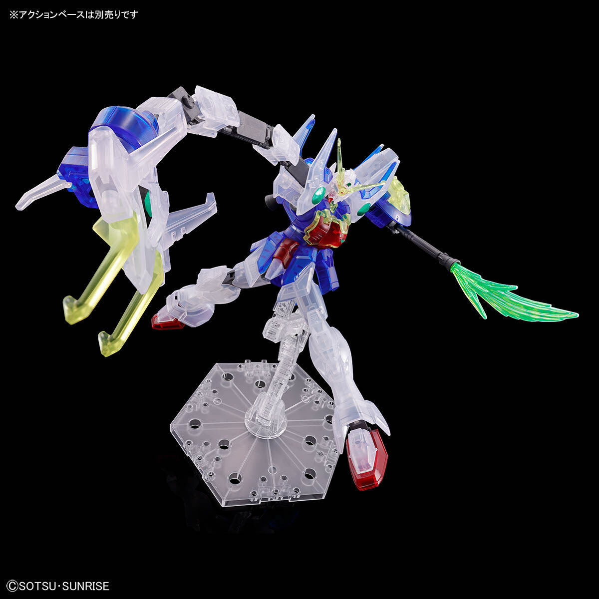 HG 1/144 Shenlong Gundam Clear Color Gundam Base Event Limited - Gunpla by Bandai Spirits