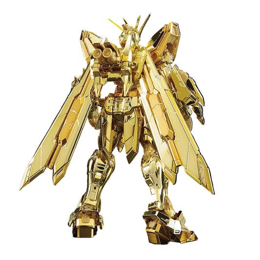 RG 1/144 God Gundam Hyper Mode Gundam Base Limited - Gunpla - RG by Bandai Spirits