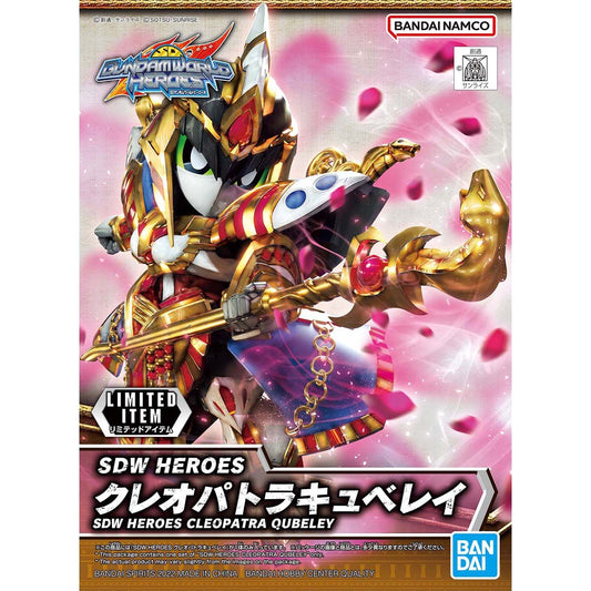 Event limited items SDW HEROES Cleopatra qubeley