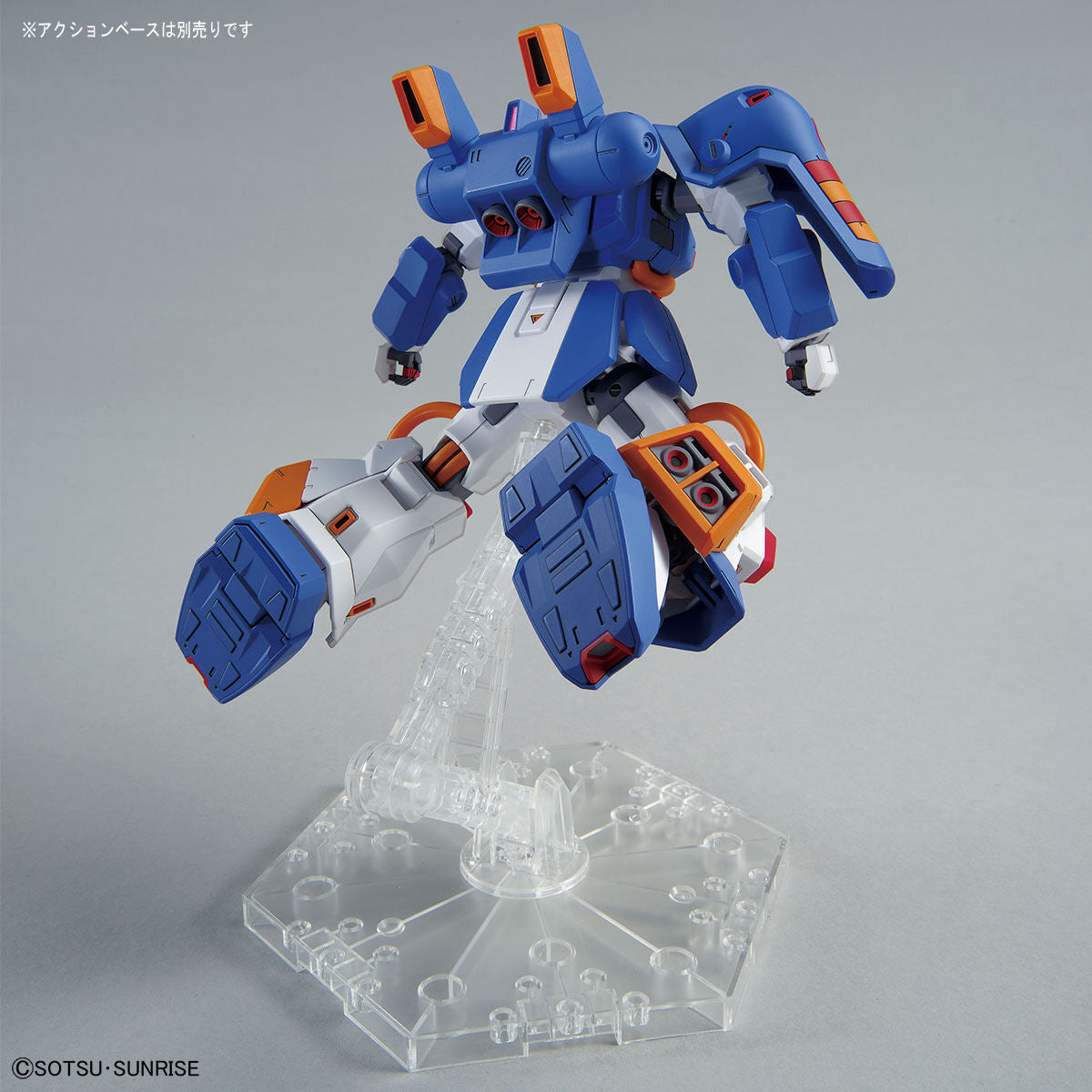 HG 1/144 Hobby Hi-Zack (A.O.Z RE-BOOT Ver.) GUNDAM SIDE-F Exclusive Plastic Model Kit by BANDAI – Titans Color High Mobility Gunpla AOZ Reboot Series